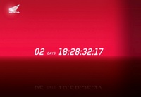 Jueves 8 de octubre: presentación oficial de la Honda VFR 1200