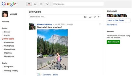 Google+, el nuevo "Facebook" de Google