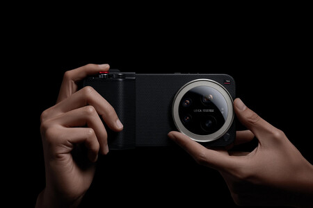 Xiaomi 17 Ultra Photography Kit Pro 1