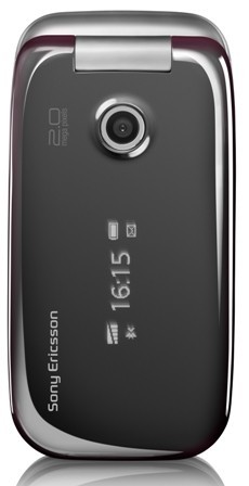 Sony Ericsson Z750, primer HSDPA de SE