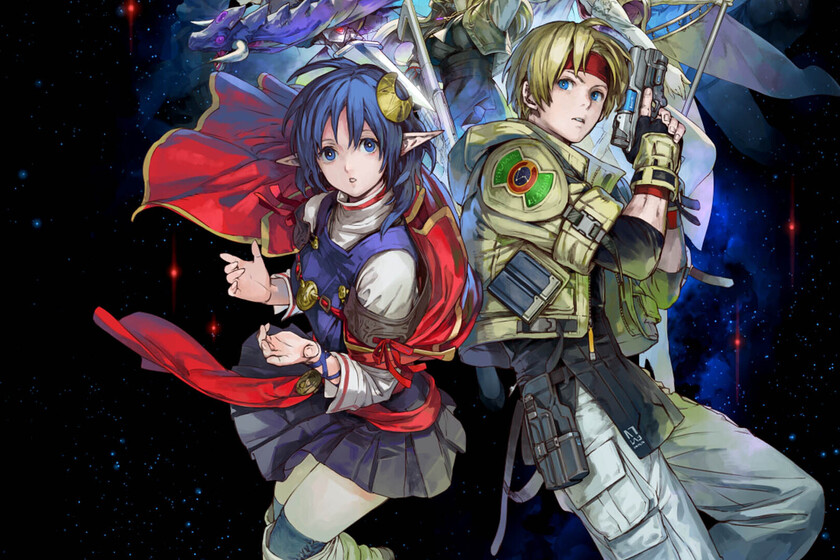 Star Ocean The Second Story R