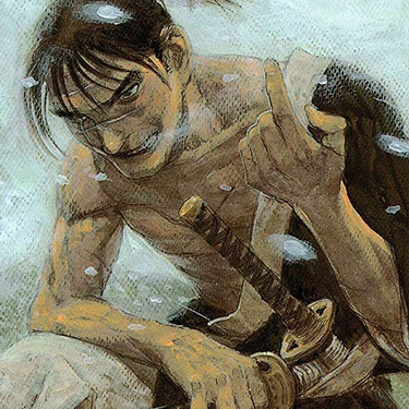 Manga La Espada Del Inmortal