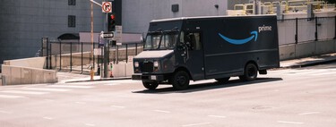 Los mejores chollos de Amazon, hoy 16 de julio: cinco productos con descuentos de hasta el 74% 
