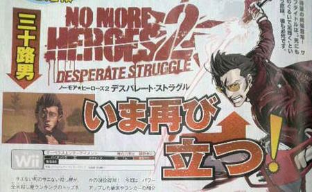 'No More Heroes: Desperate Struggle', nuevos scans