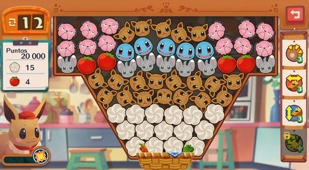 Pokemon Cafe Mix 3