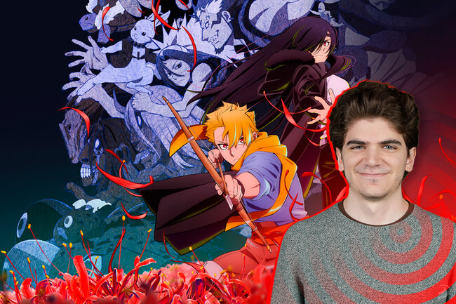 Daemons Of The Shadow Realm