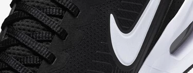 El outlet de Nike liquida las zapatillas Air Max pura versatilidad, perfectas para salir a la calle