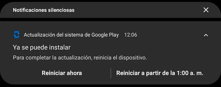 Google Play システム