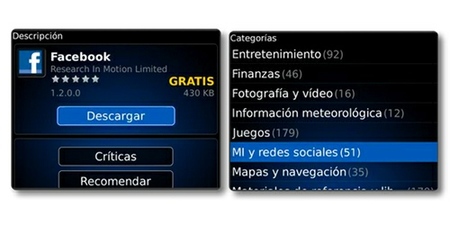 Captura BlackBerry App World