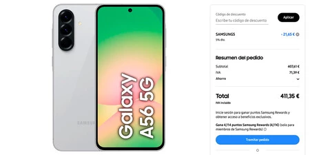 Galaxy A56 Precio