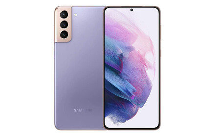 Nikon Z fc, Sony A7 II, Apple iPhone 12 Pro Max y más cámaras, móviles, ópticas y accesorios al mejor precio en el Cazando Gangas 132 Samsung Galaxy S21 Violeta