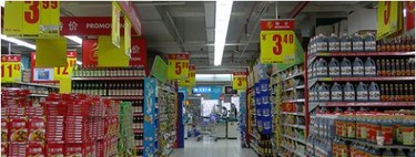 Guerra entre supermercados