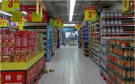 Guerra entre supermercados