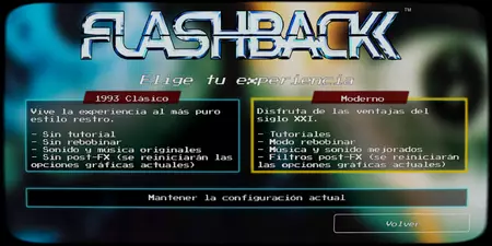 フラッシュバック