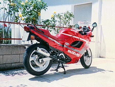 Gsx Siaesgos