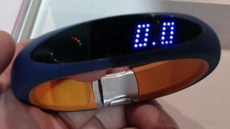 LG Smart Activity Tracker: una nueva pulsera para controlar la actividad diaria