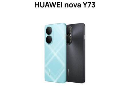 450_1000 Huawei vuelve a Argentina oficialmente: a mediados de diciembre lanzará su triple plegable HUAWEI Mate XT Ultimate Design y la serie HUAWEI Pura 80, entre otros productos