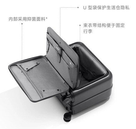 Maleta Xiaomi 4