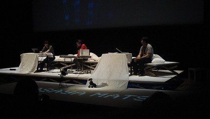 ArtFutura 2006: Masaya Matsuura