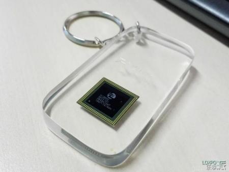 Huawei prepara sus nuevos SoC Kirin 940 y 950, el Cortex-A72 protagonista