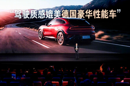 Xiaomi Yu 7 Gt 2
