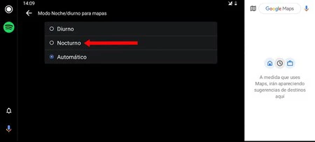 Android オート ダークモード