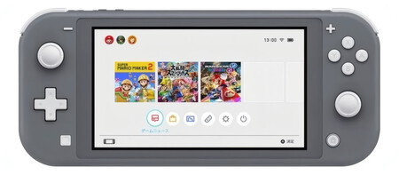 Nintendo Switch Lite Oferta Promocion Rebaja Descuento Barato Upscayl 2x High Fidelity 4x
