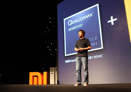 MIUI planea vender cinco millones de terminales en 2012