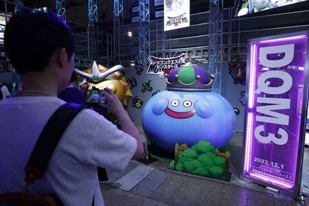 El Fenomeno De Dragon Quest Fue Tan Absurdo En Japon Que Termino Involucrando A La Olicia