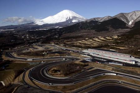 Fuji International Speedway