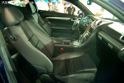 Brilliance Zhonghua Coupe