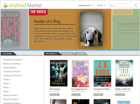 Llega la sección de libros en el Android Market de EEUU