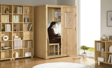 Study Cube, un lugar en el que concentrarse 