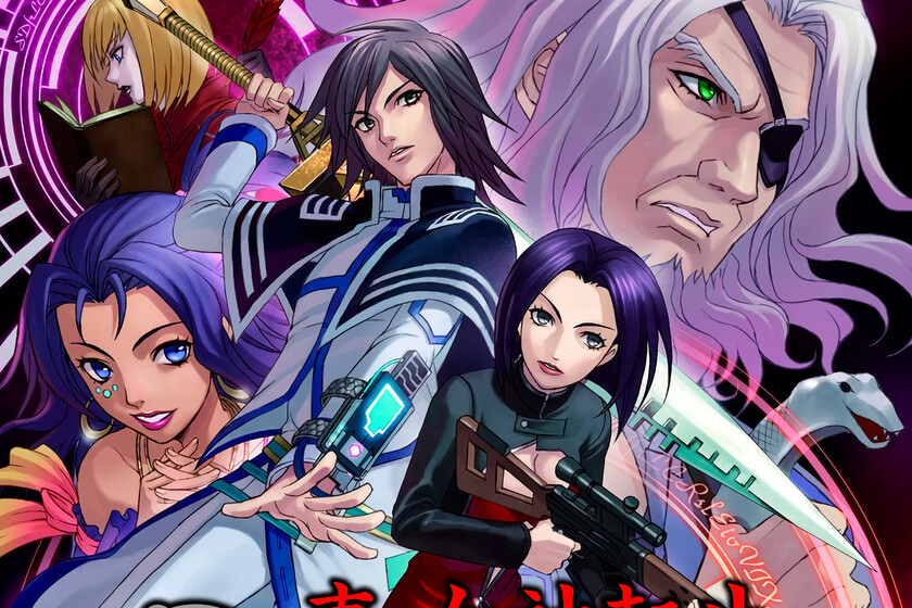 Imagen De Smt Imagine