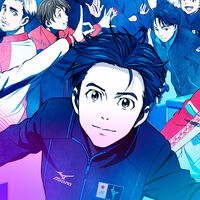 Malas noticias para el anime de Yuri!! on Ice: 7 años después de su anuncio, MAPPA cancela de manera inesperada la próxima película de la franquicia