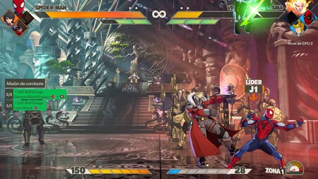 Marvel Tokon Fighting Souls 20260806154745