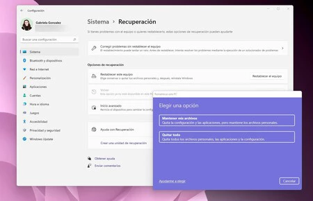 Windows 11のリセット機能