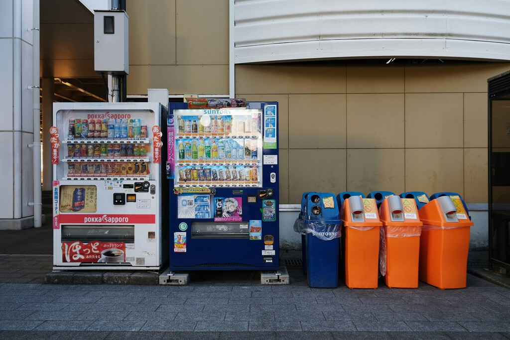 La locura de Japón con la basura llega a que, en algunas zonas, la separan en 45 categorías distintas. Y, pese a todo, recicla la mitad que España