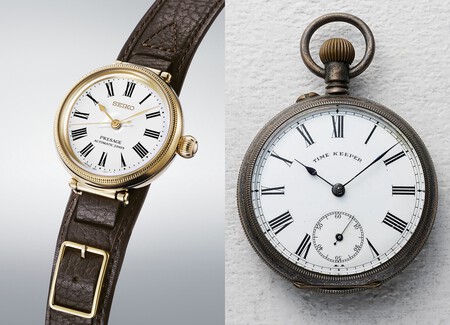 Seiko Mira A Su Pasado Y Celebra 145 Anos De Precision Y Estilo Reeditando Un Clasico De Su Coleccion