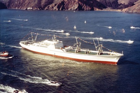 NS Savannah (1959)