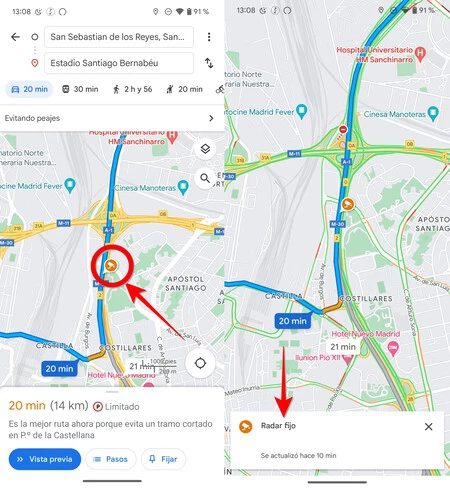 Google マップ レーダー
