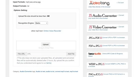 Bear ファイルコンバーター