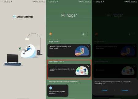Samsung Galaxy のスマートシングスを探す