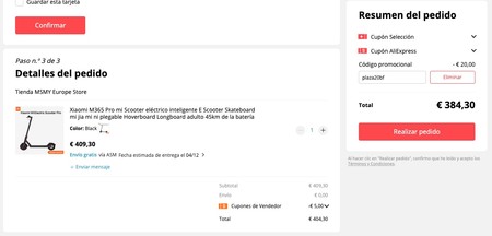 Aliexpress