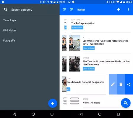 アフィックス 20160111 202552