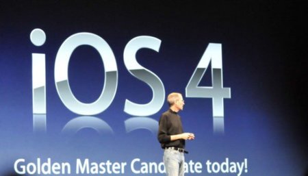 Apple podría estar preparado para liberar ciertos servicios de MobileMe con la salida de iOS 4.2