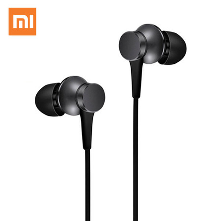 ¡Chollo! Auriculares Xiaomi Piston por 3,55 euros y envío gratis con este cupón