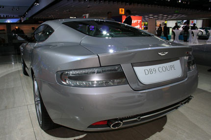 Aston Martin DB9 LM