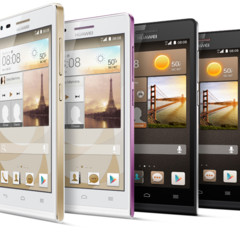 Foto 2 de 3 de la galería huewei-ascend-g6 en Xataka México