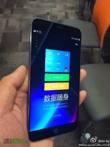 El Meizu MX4 Mini a la vista con YunOS, la plataforma móvil de Alibaba
